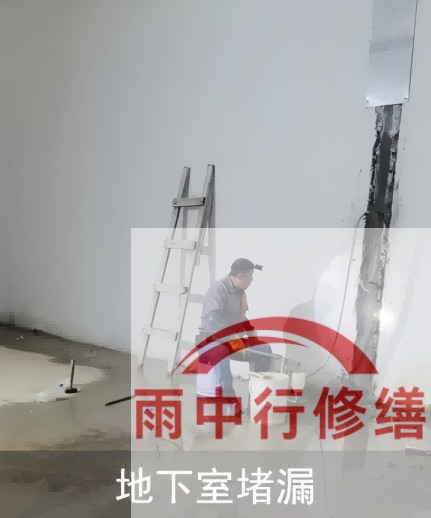 廊坊2026年两会推动房屋“强制体检+维修”，防水修缮需求加速释放