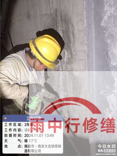 廊坊车库地下室渗漏较为常见且棘手的问题？